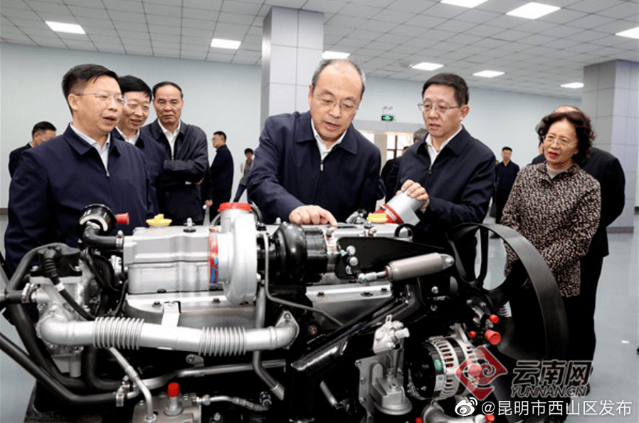 “昆明市西山区发布”微博