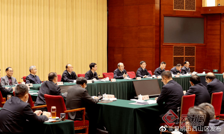 “昆明市西山区发布”微博