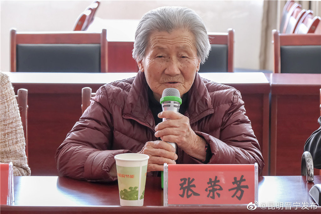 “昆明晋宁发布”微博
