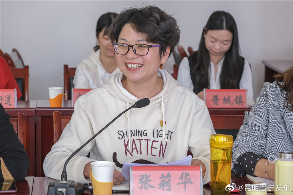 “昆明晋宁发布”微博