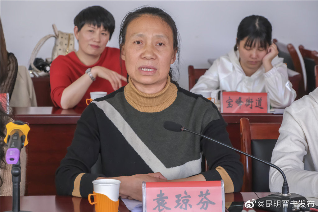 “昆明晋宁发布”微博
