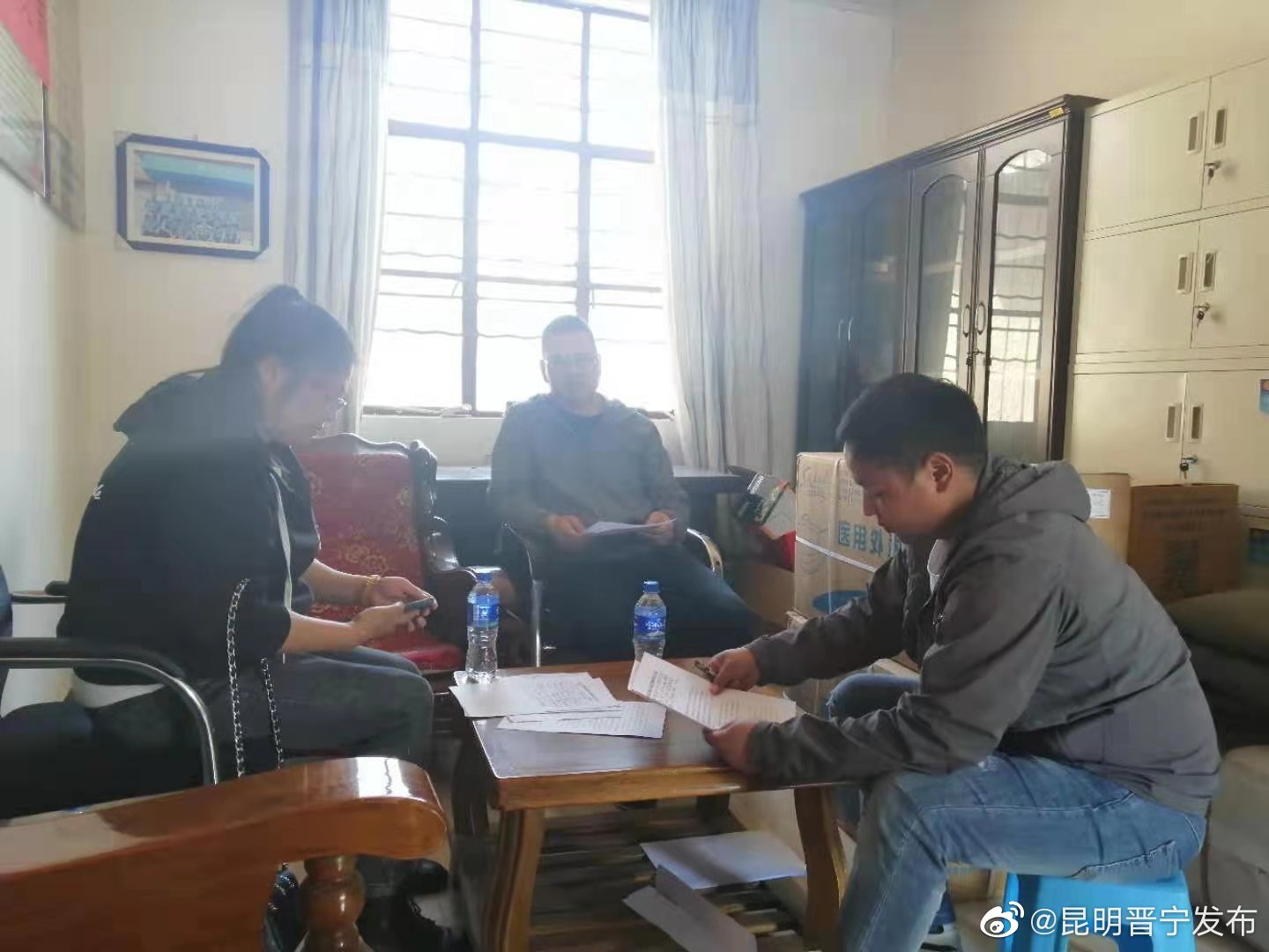 “昆明晋宁发布”微博