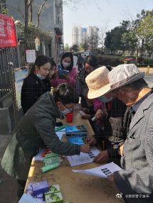 “昆明晋宁发布”微博
