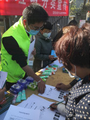 “昆明晋宁发布”微博