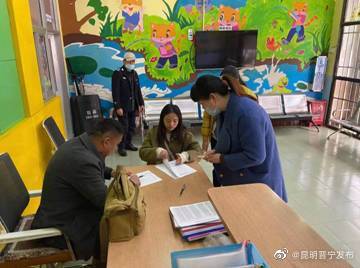 晋宁区强化校车安全管理 为学生保驾护航