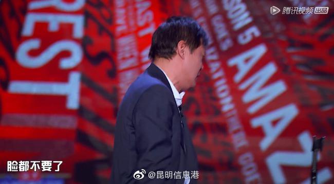 新浪微博