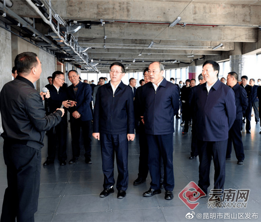 “昆明市西山区发布”微博