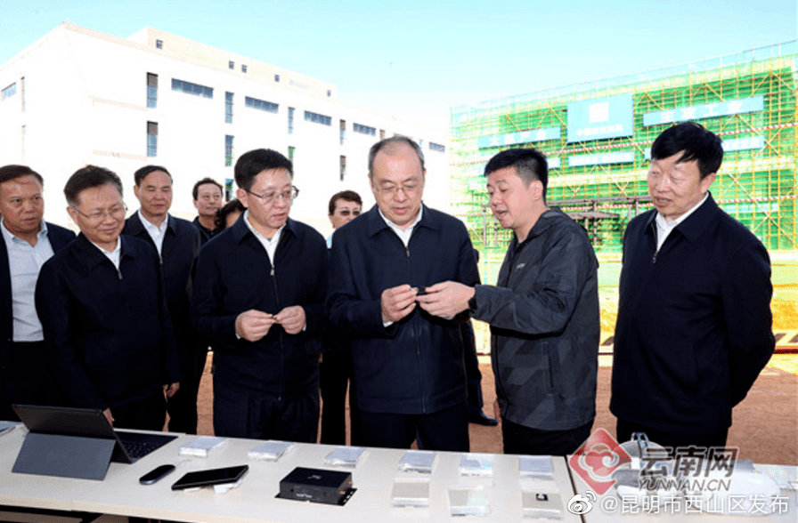 “昆明市西山区发布”微博