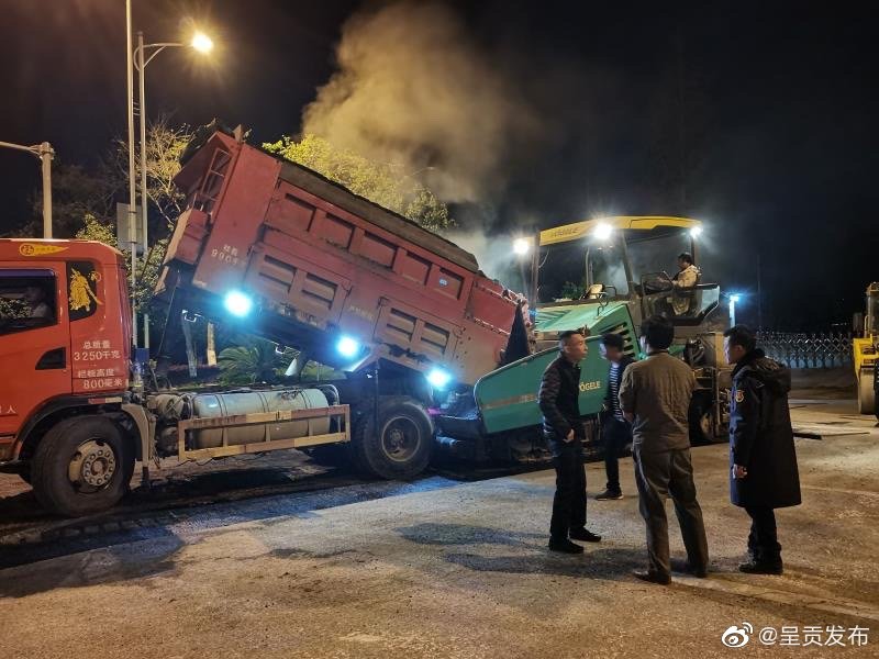 “呈贡发布”微博