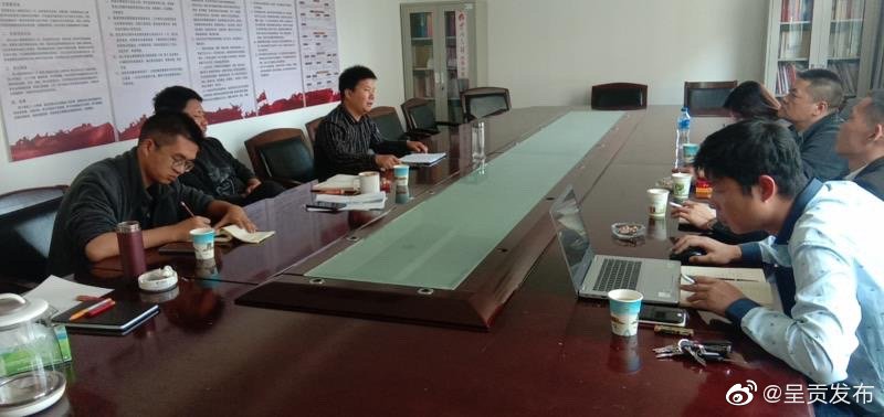 “呈贡发布”微博