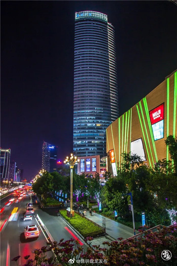 “昆明盘龙发布”微博