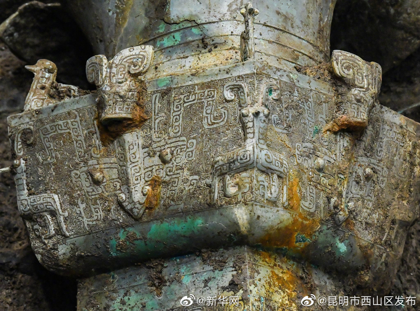 “昆明市西山区发布”微博