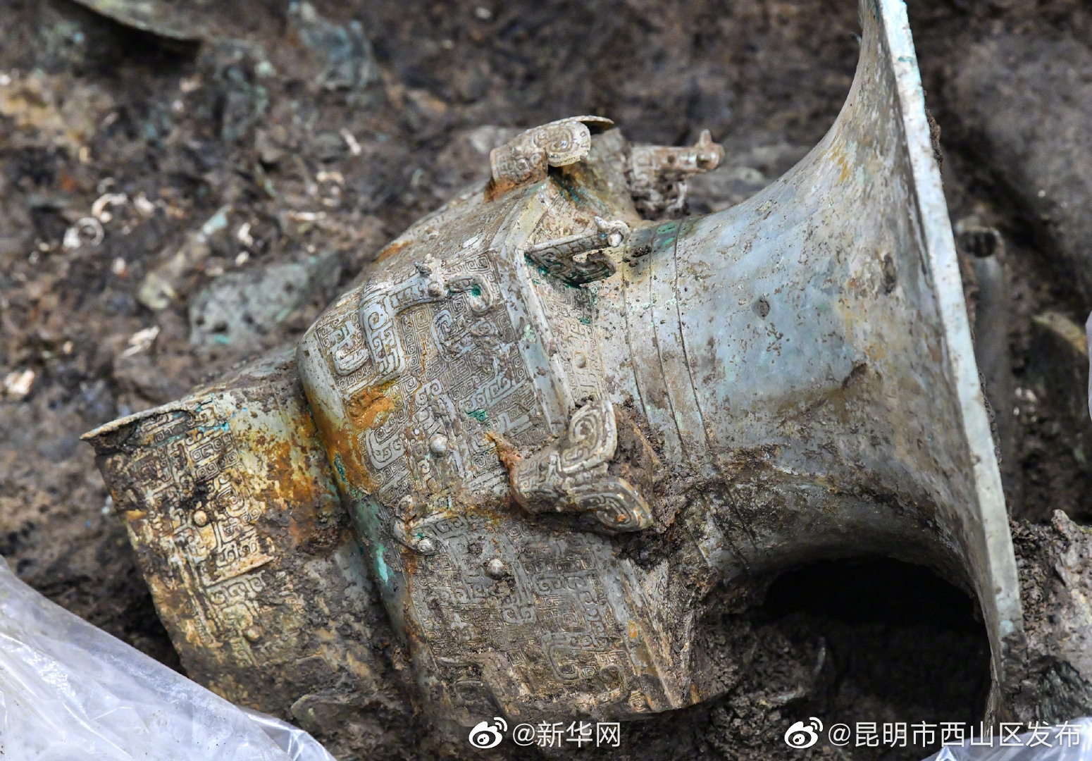 “昆明市西山区发布”微博