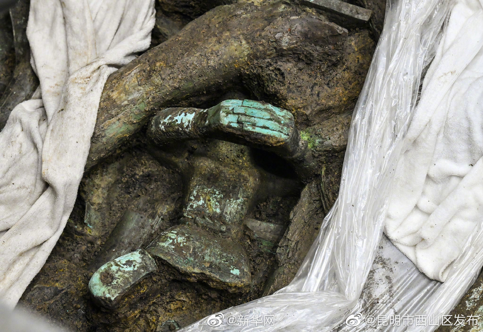 “昆明市西山区发布”微博