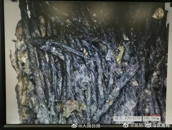 “昆明市西山区发布”微博