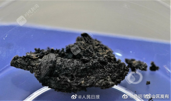 “昆明市西山区发布”微博