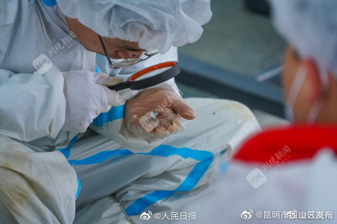 “昆明市西山区发布”微博