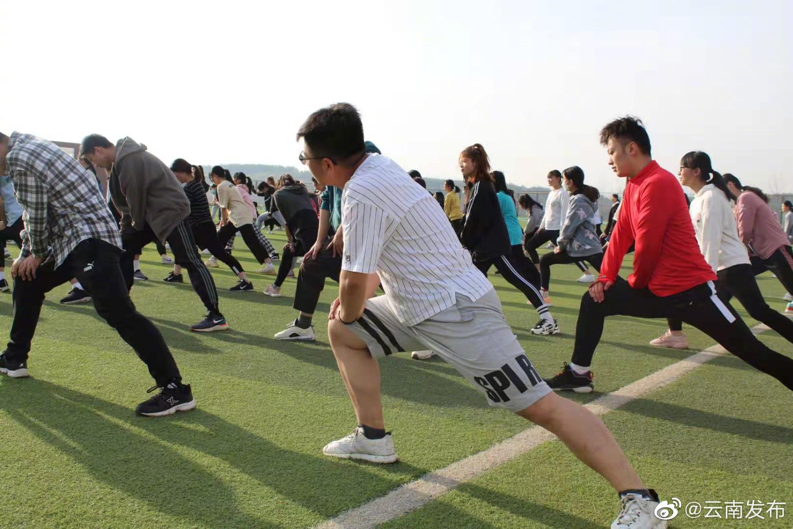 “云南发布”微博