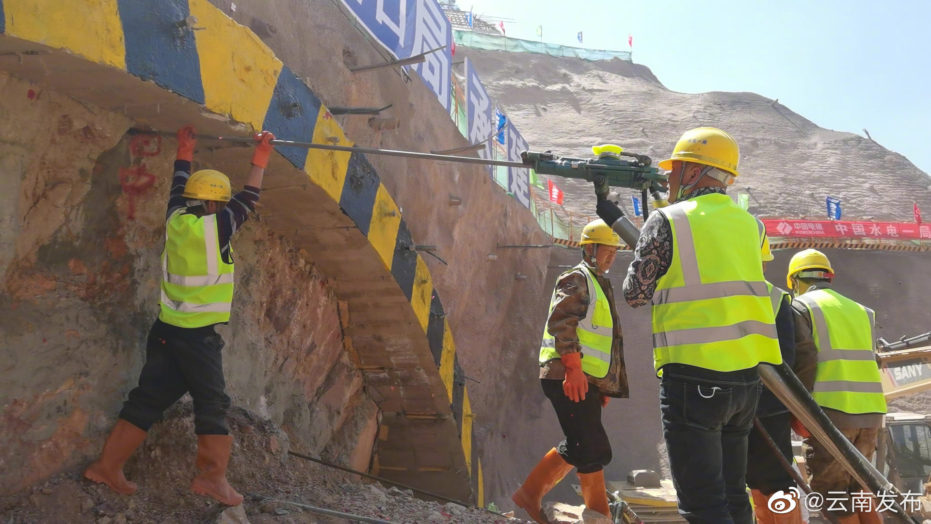 滇中引水工程楚雄段施工7标主线支洞全部贯通
