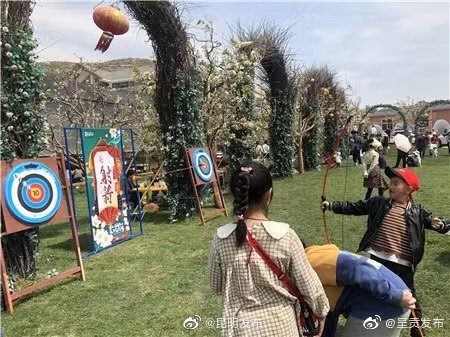 “呈贡发布”微博