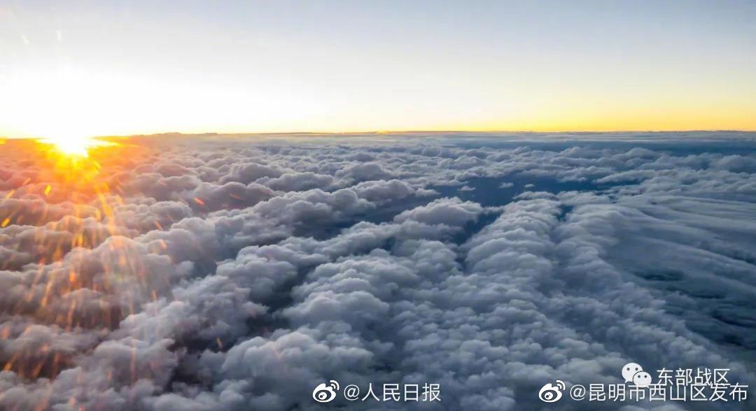 “昆明市西山区发布”微博