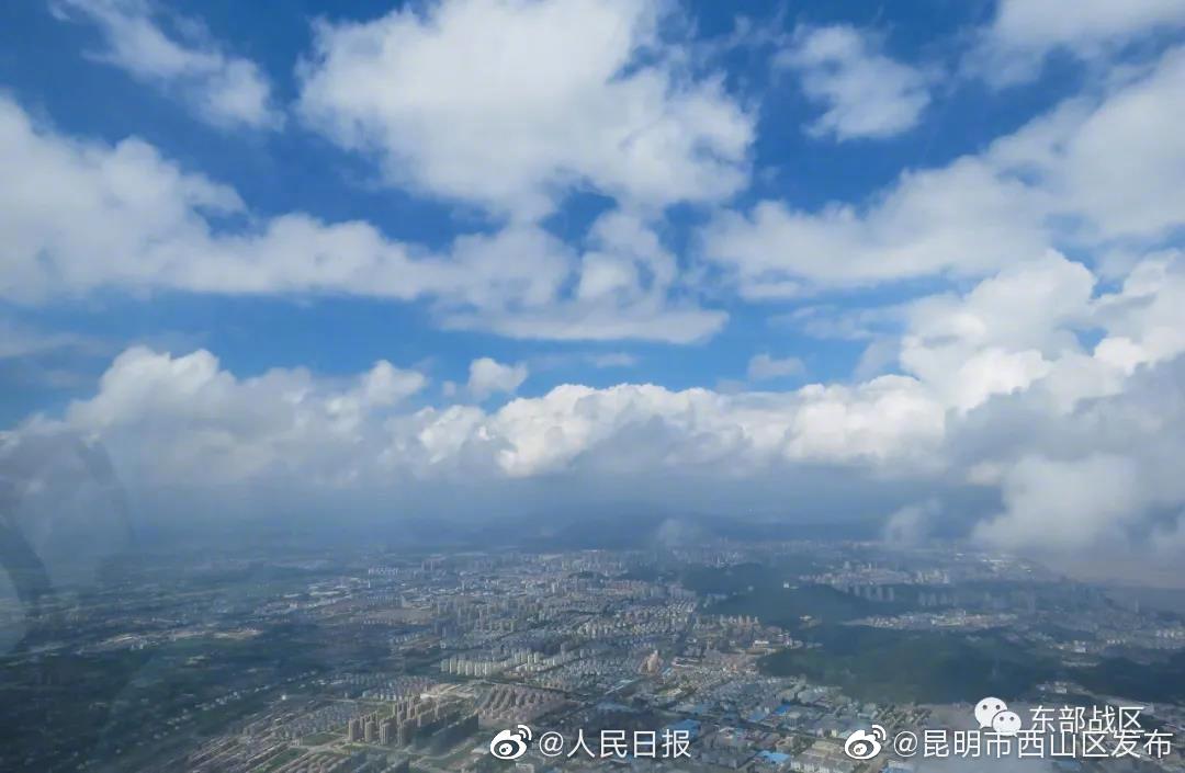 “昆明市西山区发布”微博