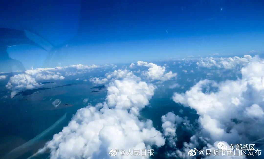 “昆明市西山区发布”微博
