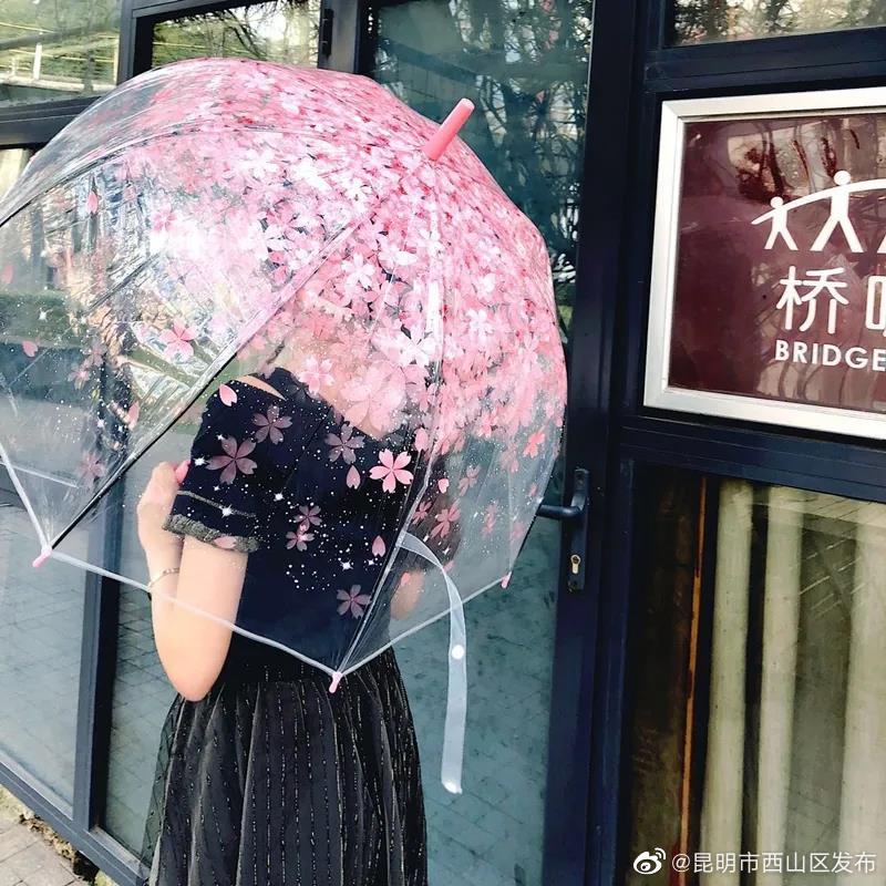 “昆明市西山区发布”微博
