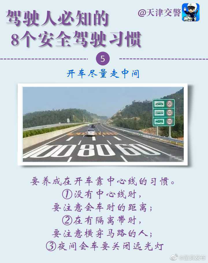 “呈贡发布”微博