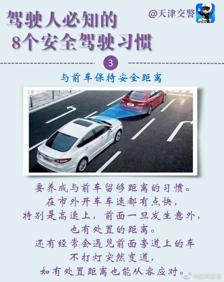 “呈贡发布”微博