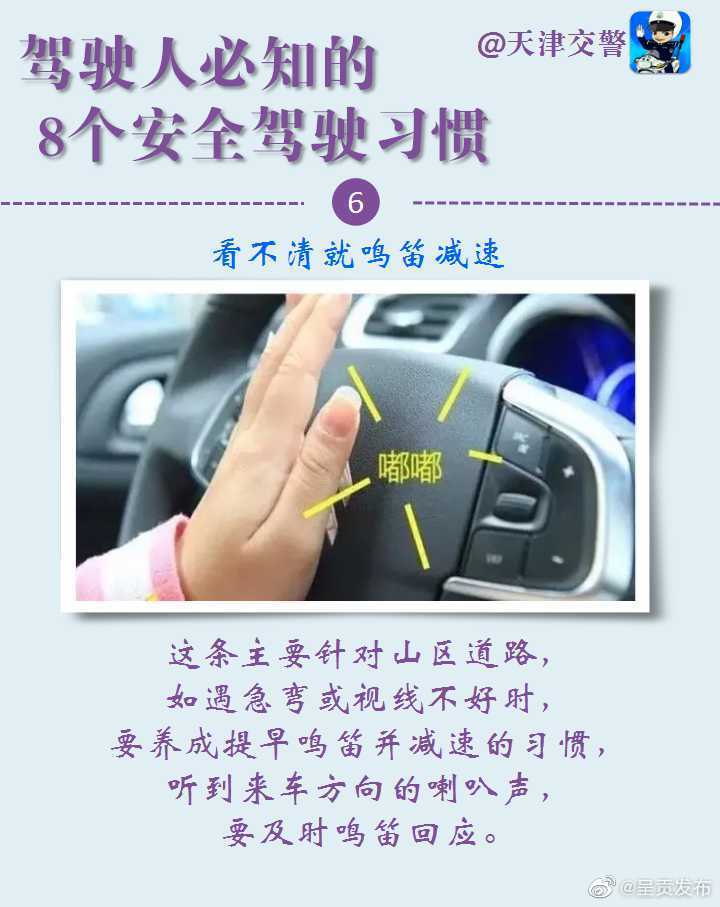 “呈贡发布”微博