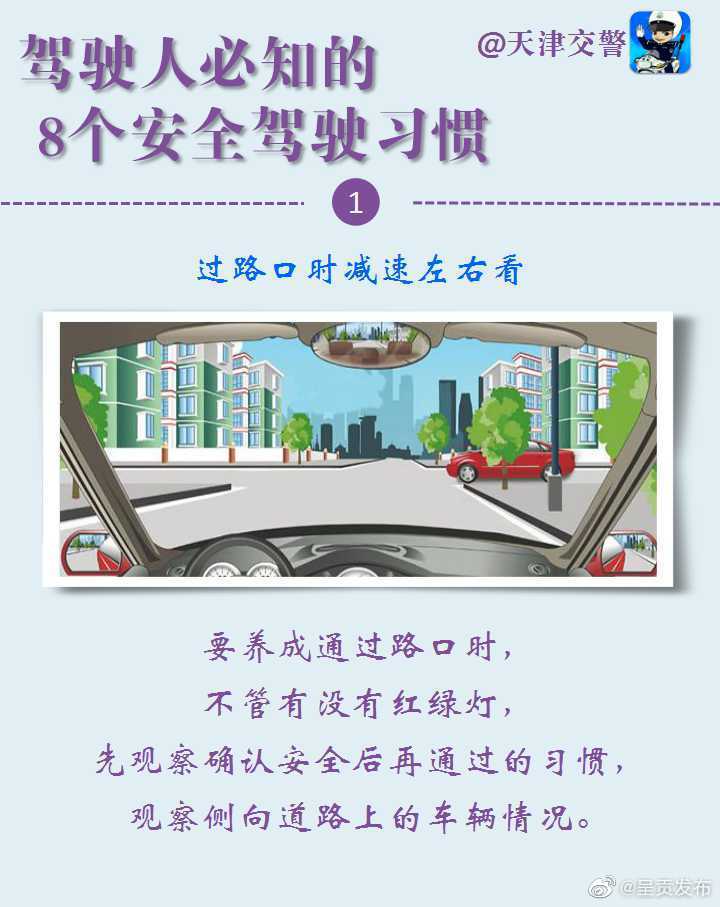 “呈贡发布”微博