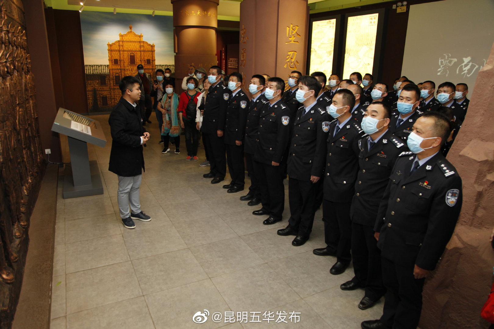 “昆明五华发布”微博