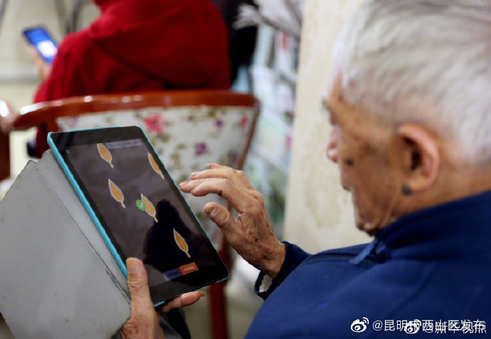 延迟退休养老金吃亏吗？