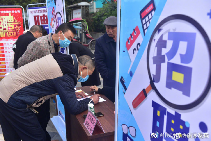 延迟退休叠加“35岁+”职场困境，会否加剧“就业难”？