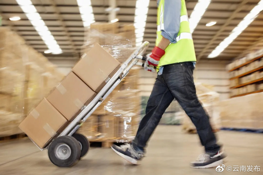 云南邮政业保持良好发展势头 2020年业务总量、业务收入同比分别增长33.62%、20.25%