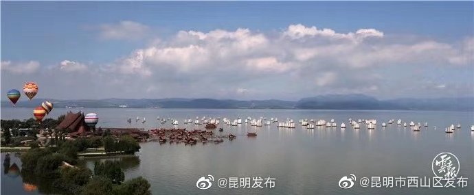 “昆明市西山区发布”微博