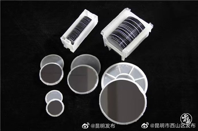 “昆明市西山区发布”微博