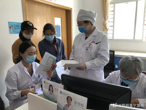 马兰专家工作站在晋宁区妇幼健康服务中心授牌