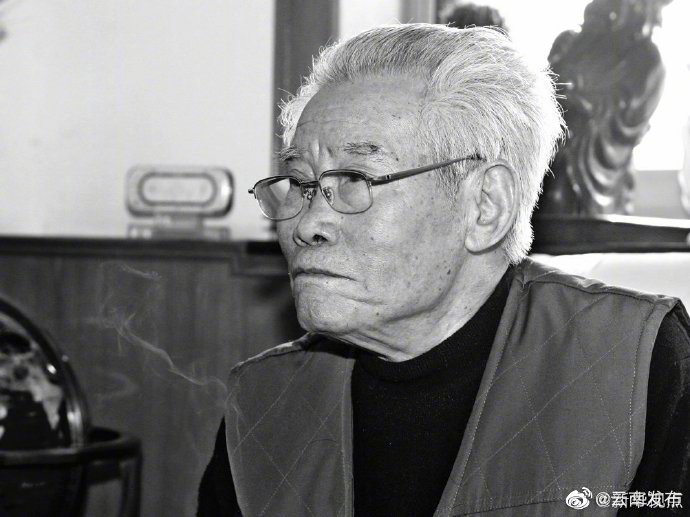 沉痛！彭士禄院士在京病逝