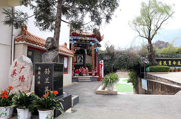 玉溪市人民政府