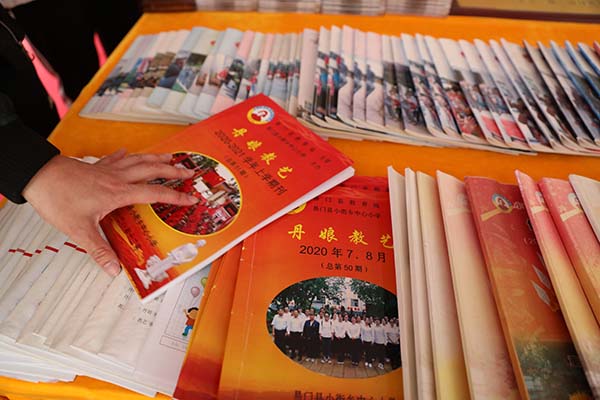 玉溪市人民政府