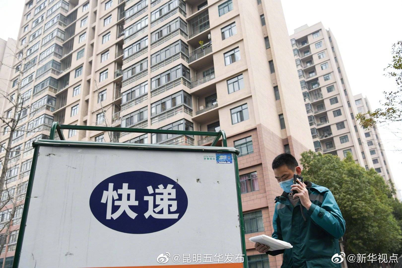 多半快递小哥月收入不超过5000元“月入万元”的快递小哥仅占1.3%