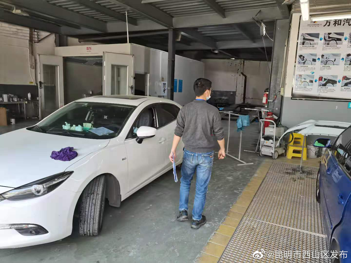 “昆明市西山区发布”微博