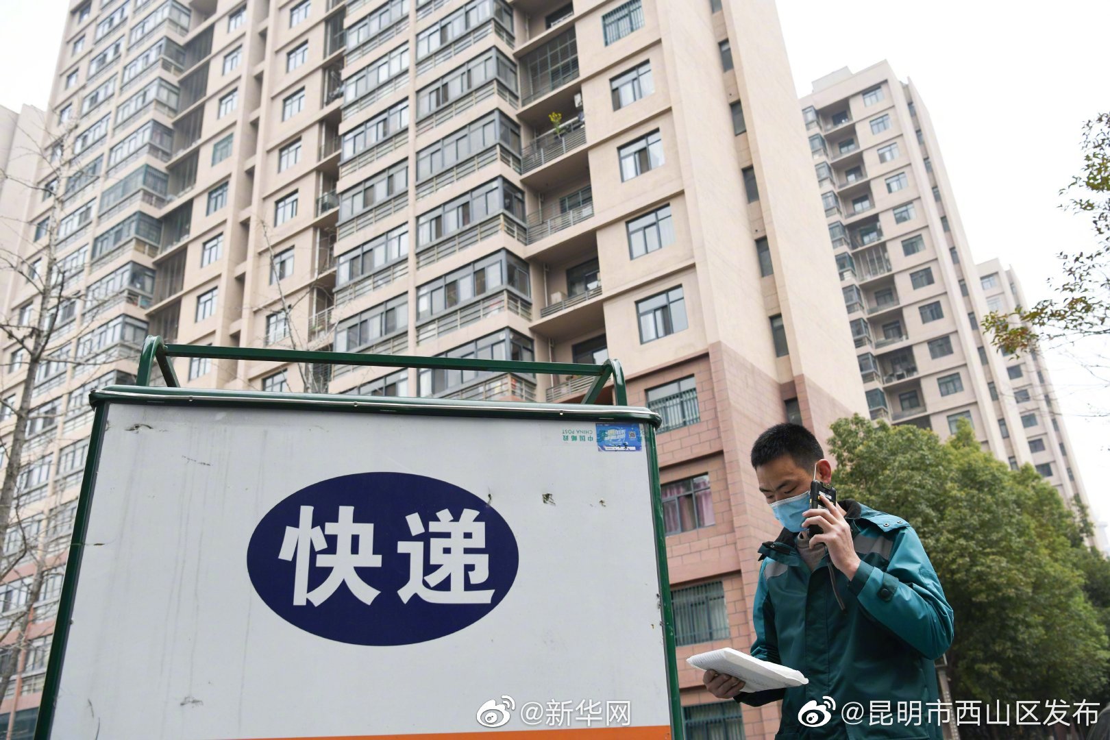 多半快递小哥月收入不超5000元月入过万快递小哥仅占1.3%