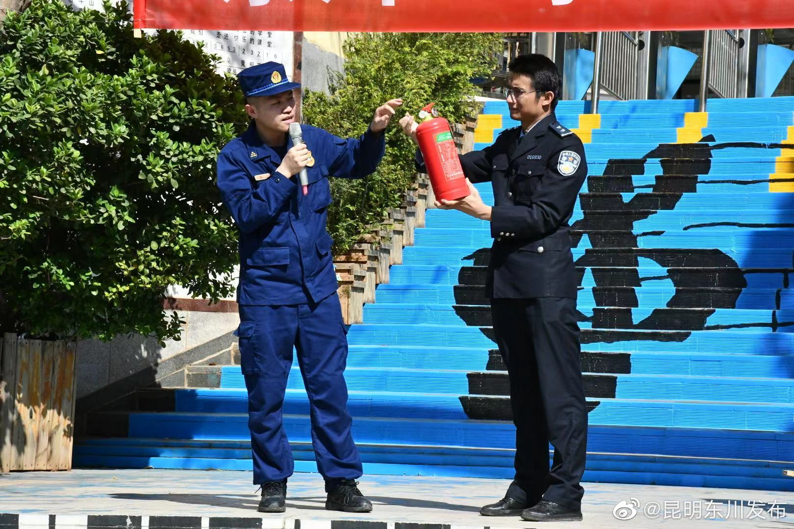 “昆明东川发布”微博