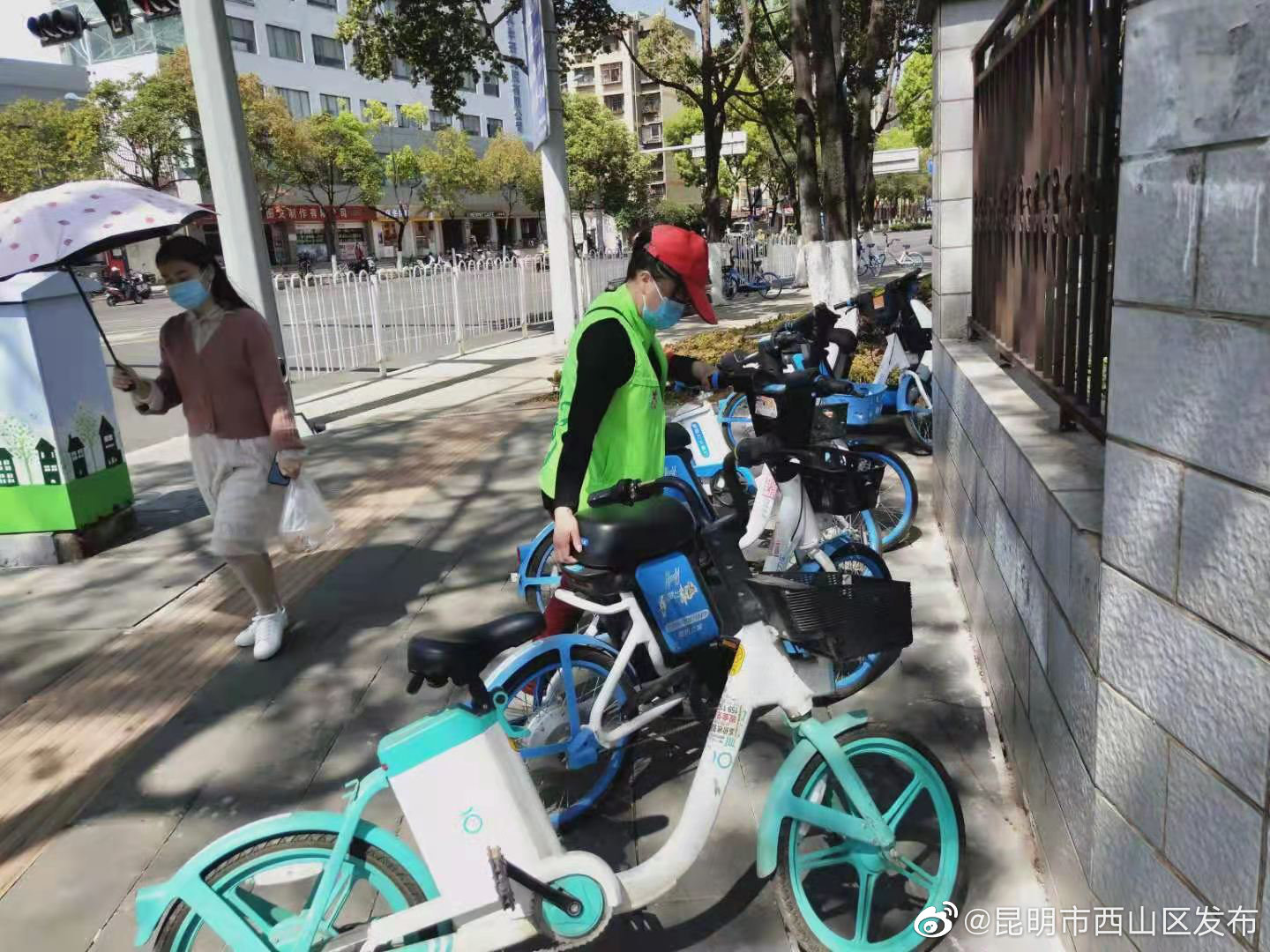 “昆明市西山区发布”微博