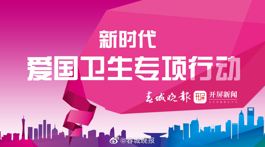 文山广南县：“三抓手”推进“净餐馆”出成效