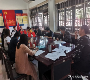 “昆明官渡发布”微博