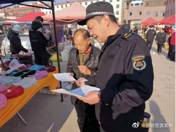 “昆明官渡发布”微博